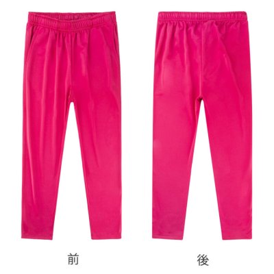 画像6: ドライスウェットパンツ [P3050]  wundou-ウンドウ