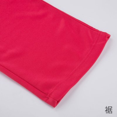 画像5: ドライスウェットパンツ [P3050]  wundou-ウンドウ