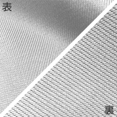 画像7: ドライスウェットパンツ [P3050]  wundou-ウンドウ