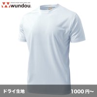 ドライライトTシャツ [P330]  wundou-ウンドウ