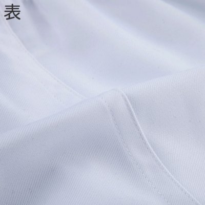 画像8: ラグビーパンツ [P3580]  wundou-ウンドウ