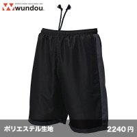 バドミントンパンツ [P3680]  wundou-ウンドウ