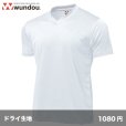 画像1: ドライライトVネックTシャツ [P390]  wundou-ウンドウ (1)
