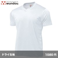ドライライトVネックTシャツ [P390]  wundou-ウンドウ