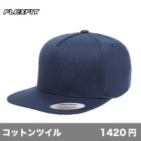 5パネル コットンツイル スナップバック [6007] flexfit-フレックスフィット