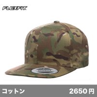 クラシックスナップバック マルチカモ [6089MC] flexfit-フレックスフィット