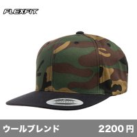 クラシックスナップバック 2トーンカモ [6089TC] flexfit-フレックスフィット