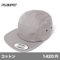 ジョッキーキャップ [7005] flexfit-フレックスフィット