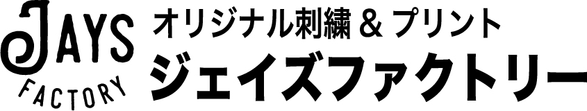 ジェイズファクトリー