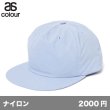 画像1: サーフキャップ [1114] AS Colour-エーエスカラー (1)