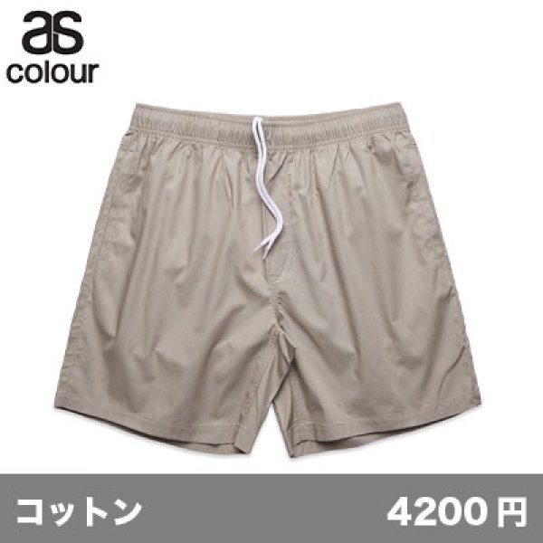 画像1: ビーチショーツ 17" [5903] AS Colour-エーエスカラー  (1)