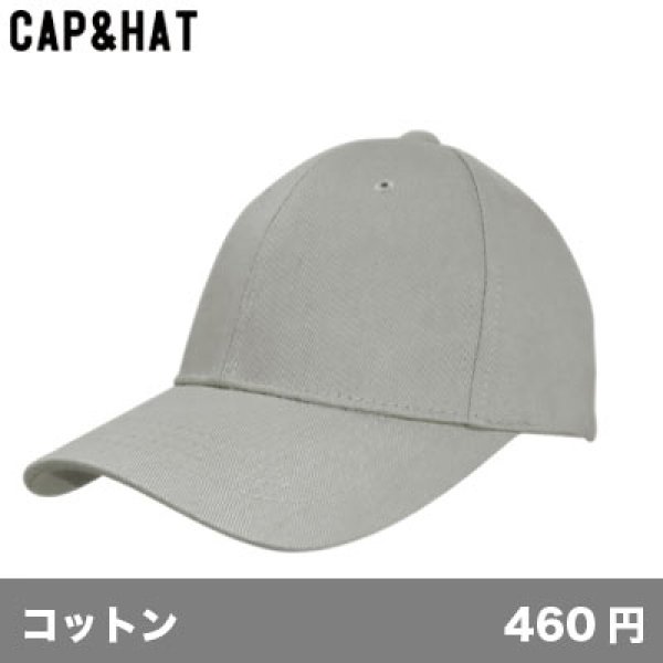 画像1: コットンキャップかつらぎ [CK] CAP&HAT-キャップ＆ハット (1)