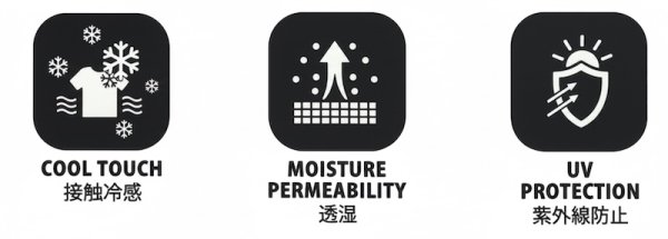 画像6: ハイエンド シルキーTシャツ [CJ1101] D-FACTORY-ディーファクトリー (6)