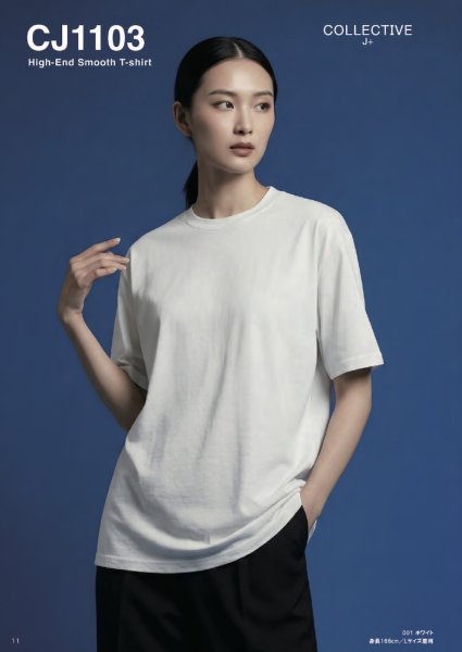 画像3: ハイエンド スムースTシャツ [CJ1103] D-FACTORY-ディーファクトリー (3)