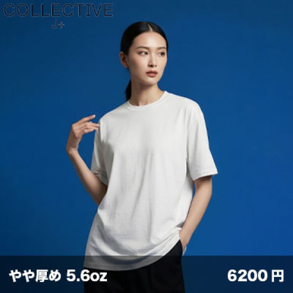 画像1: ハイエンド スムースTシャツ [CJ1103] D-FACTORY-ディーファクトリー (1)