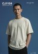 画像3: ハイエンド ルーズTシャツ [CJ1104] D-FACTORY-ディーファクトリー (3)