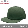 画像1: 6パネル アンストラクチャード コーデュロイキャップ [CRD65] Cali Headwear-カリ ヘッドウェア (1)