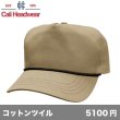 画像1: 5パネル パトリオットキャップ Made in USA [PAT15] Cali Headwear-カリ ヘッドウェア (1)