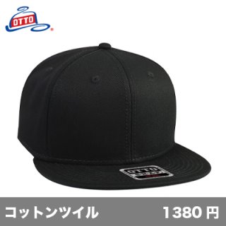 オサフ専用 スリクソン（SRIXON）（メンズ）ZXi7 ゼットエックスアイ