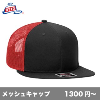 70726f647563742f4f54544f2f3130