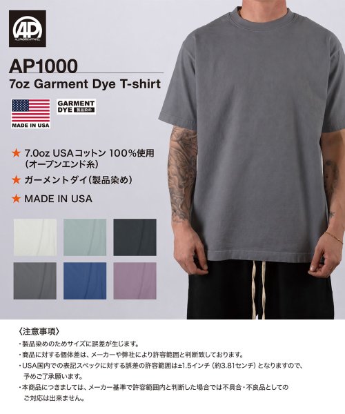 画像6: 7.0oz ガーメントダイTシャツ [AP1000] All Pacific Apparel-オールパシフィックアパレル (6)