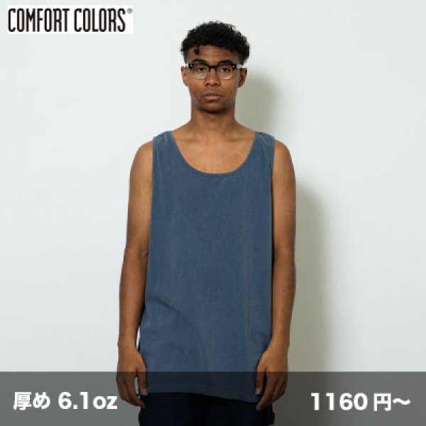 画像1: 6.1oz ガーメントダイタンクトップ [9360] COMFORT COLORS-コンフォートカラーズ (1)