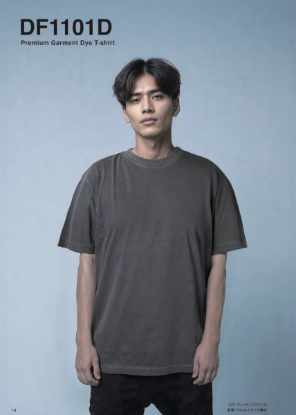 画像2: 6.6oz プレミアムガーメントダイTシャツ [DF1101D] D-FACTORY-ディーファクトリー (2)
