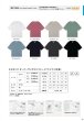 画像3: 6.6oz オーバーサイズ コンフォートTシャツ [DF1103] D-FACTORY-ディーファクトリー (3)