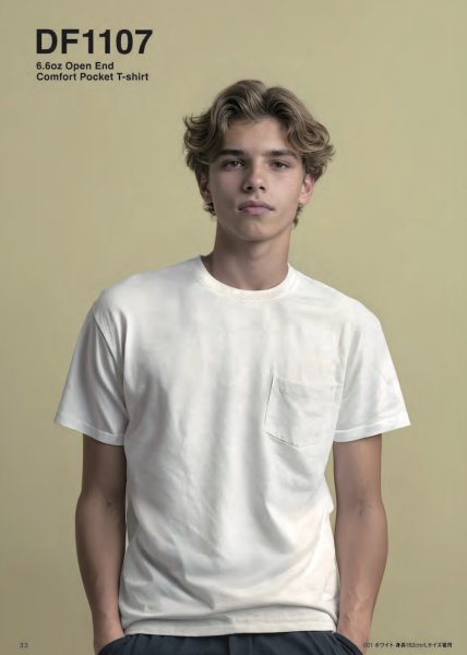 画像2: 6.6oz オープンエンド コンフォートポケットTシャツ [DF1107] D-FACTORY-ディーファクトリー (2)