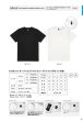 画像3: 6.6oz オープンエンド コンフォートポケットTシャツ [DF1107] D-FACTORY-ディーファクトリー (3)