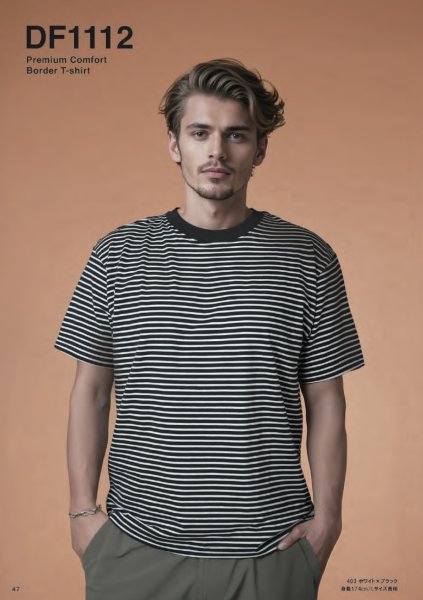 画像3: 5.3oz プレミアムコンフォート ボーダーTシャツ [DF1112] D-FACTORY-ディーファクトリー (3)