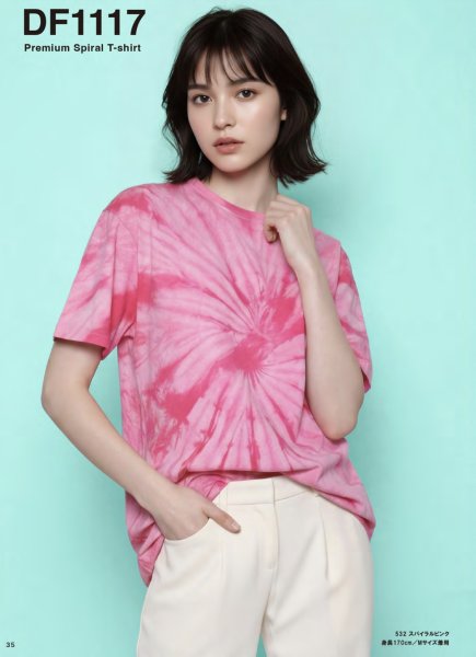 画像3: 6.6oz プレミアムスパイラルTシャツ [DF1117] D-FACTORY-ディーファクトリー (3)