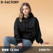 画像1: 12.0oz プラチナプルオーバーパーカ [DF1407] D-FACTORY-ディーファクトリー (1)