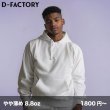 画像1: 8.8oz ハイパープルオーバーパーカ [DF1410] D-FACTORY-ディーファクトリー (1)
