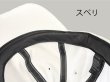 画像4: コットンツイルキャップ [DF2202] D-FACTORY-ディーファクトリー (4)