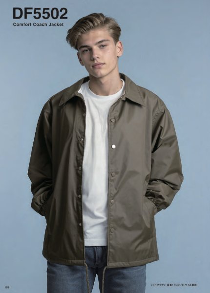 画像3: コンフォートコーチジャケット(裏付) [DF5502] D-FACTORY-ディーファクトリー (3)