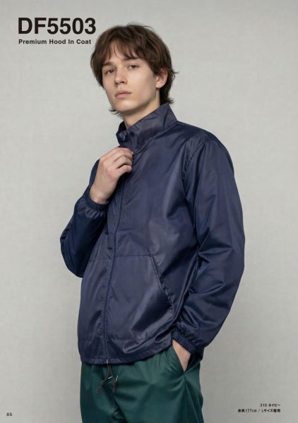 画像3: プレミアム フードインコート [DF5503] D-FACTORY-ディーファクトリー (3)