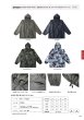 画像3: ウインドフーディ ヤッケ [DF5504] D-FACTORY-ディーファクトリー (3)