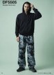 画像2: ウインドヤッケ パンツ [DF5505] D-FACTORY-ディーファクトリー (2)