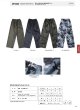 画像3: ウインドヤッケ パンツ [DF5505] D-FACTORY-ディーファクトリー (3)