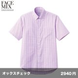 Face Mix フェイスミックス オリジナル刺繍 プリント ジェイズファクトリー
