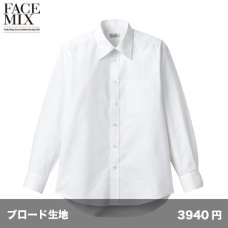 ワイドカラーニット長袖シャツ FB4559U－15 ホワイト