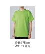 画像2: ハニカムTシャツ [HNC-102] seventeen verglebee-セブンティーンヴェーグルビー (2)