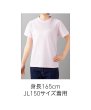 画像3: ハニカムTシャツ [HNC-102] seventeen verglebee-セブンティーンヴェーグルビー (3)