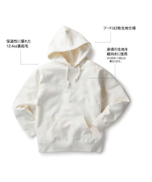 画像3: 12.4oz ヘビーウェイト プルオーバーパーカ [HSP-136] TRUSS-トラス (3)
