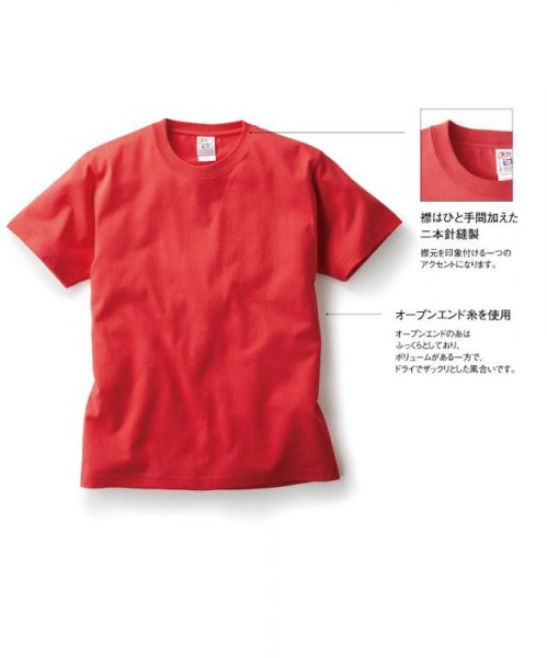 画像6: 6.2oz オープンエンドTシャツ [OE1116] CROSS＆STITCH-クロスアンドスティッチ (6)