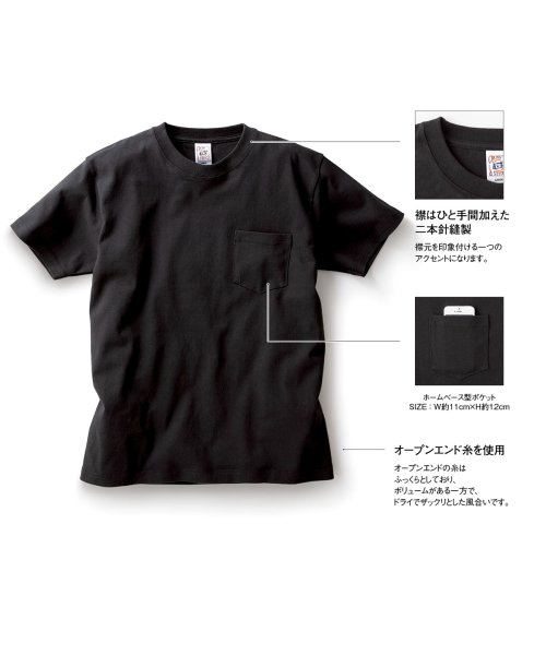 画像6: 6.2oz オープンエンド ポケットTシャツ [OE1117] CROSS＆STITCH-クロスアンドスティッチ (6)