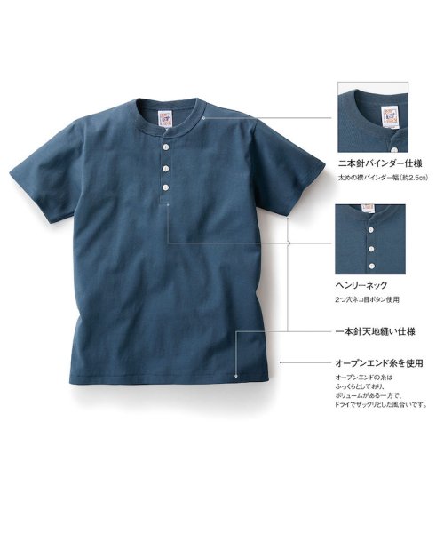 画像7: 6.2oz オープンエンド ヘンリーネックTシャツ [OE1120] CROSS＆STITCH-クロスアンドスティッチ (7)