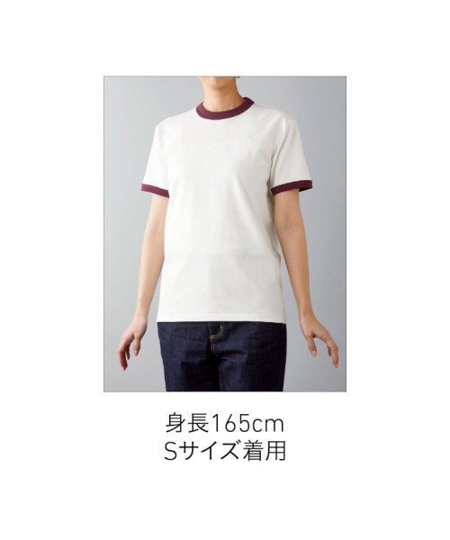 画像6: 6.2oz オープンエンド リンガーTシャツ [OE1121] CROSS＆STITCH-クロスアンドスティッチ (6)