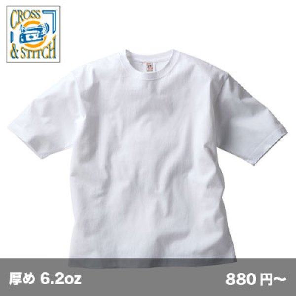 画像1: マックスウェイト オーバーサイズTシャツ(5分袖） [OE1130] CROSS＆STITCH-クロスアンドスティッチ (1)